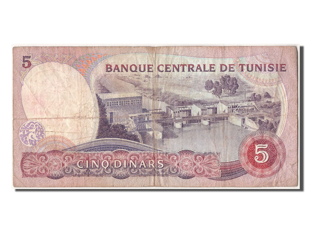 Billete, 5 Dinars, 1983, Túnez, 1983-11-03, BC