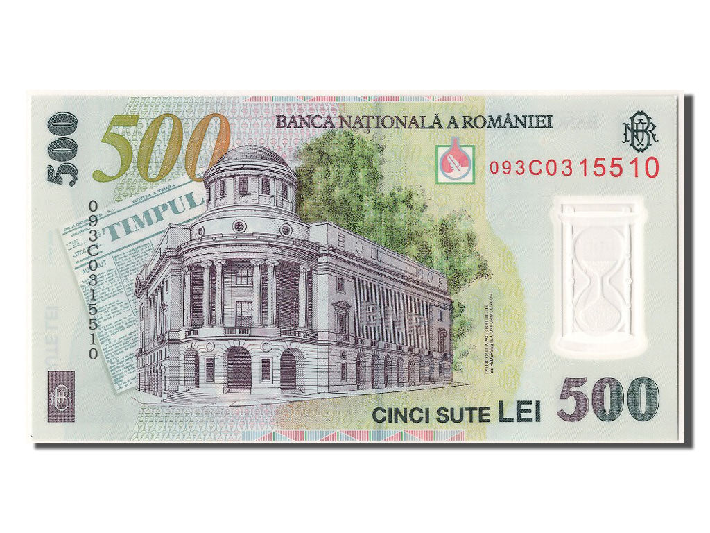 Geldschein, Rumänien, 500 Lei, 2005, 2005-07-01, KM:123, UNZ
