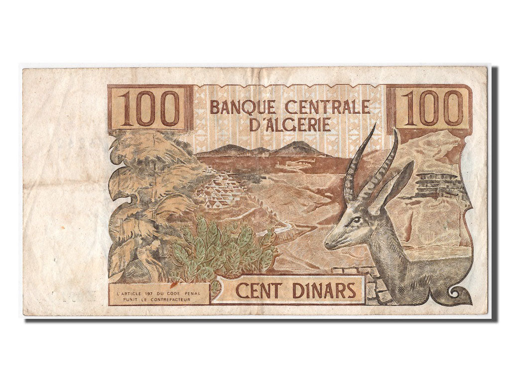 Banknote, Algeria, 100 Dinars, 1970, 1970-11-01, EF(40-45)
