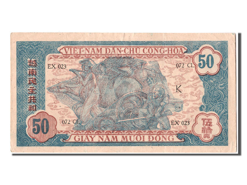 Banknote, Viet Nam, 50 D<ox>ng, AU(55-58)