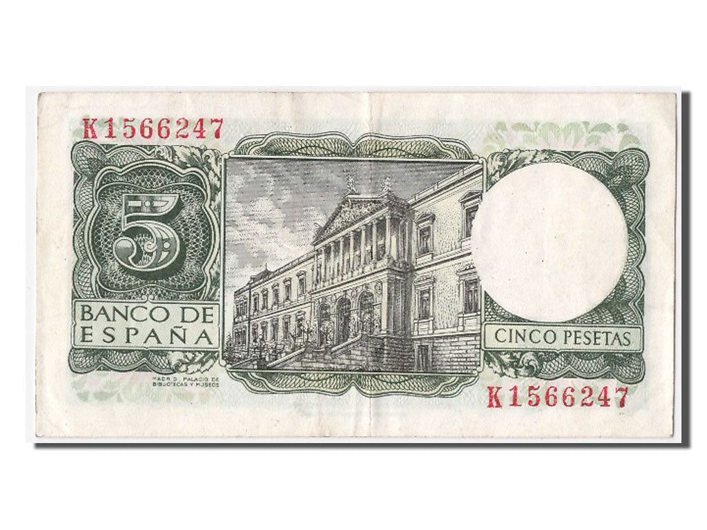 Billete, 5 Pesetas, 1954, España, 1954-07-22, EBC+