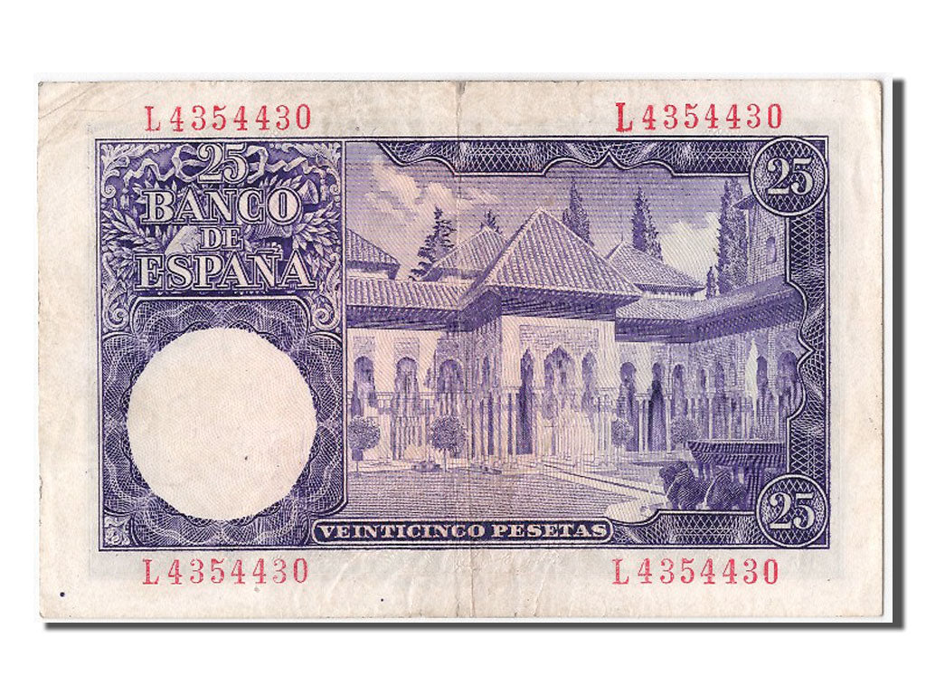 Billete, 25 Pesetas, 1954, España, 1954-07-22, MBC+