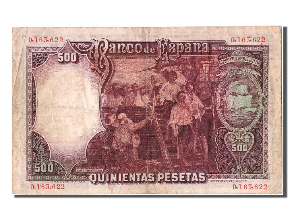 Banconote, Spagna, 500 Pesetas, 1931, KM:84, 1931-04-25, BB