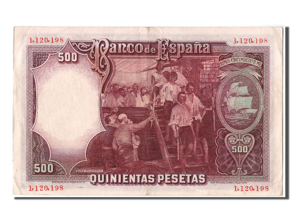 Banconote, Spagna, 500 Pesetas, 1931, KM:84, 1931-04-25, SPL-