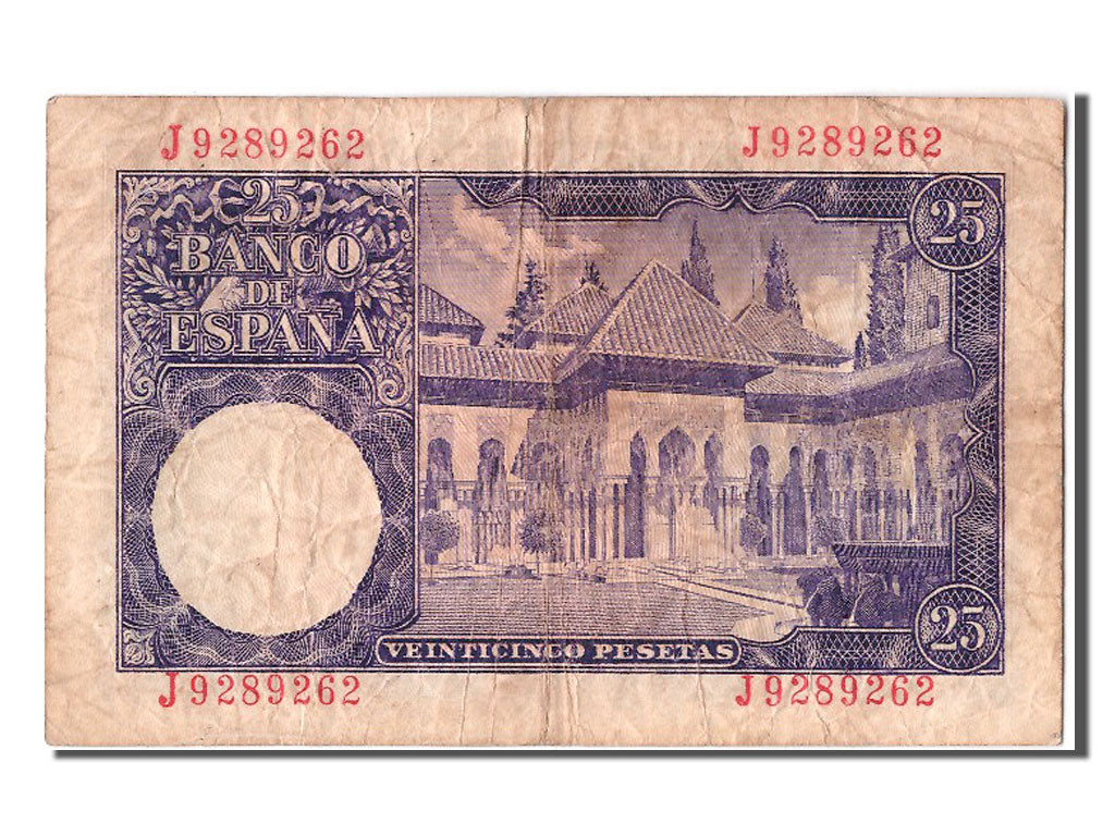 Geldschein, Spanien, 25 Pesetas, 1954, 1954-07-22, S
