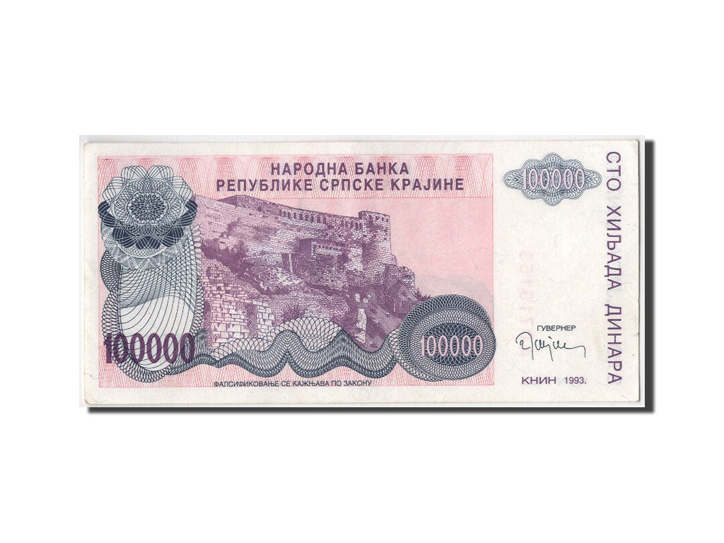 Banknote, Croatia, 100,000 Dinara, 1993, AU(55-58)