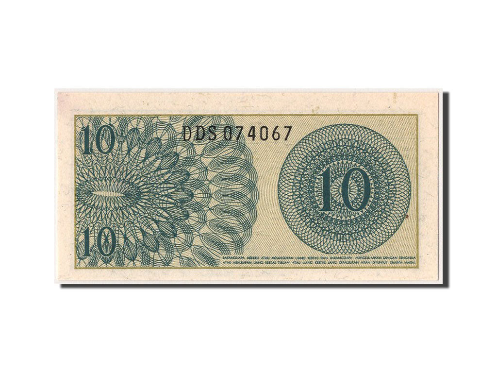 Banknote, Indonesia, 10 Rupiah, 1964, UNC(65-70)