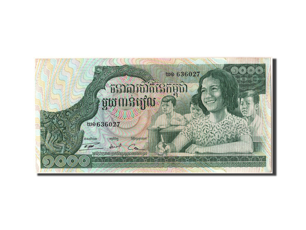 Biljet, Cambodja, 1000 Riels, 1973, SUP+