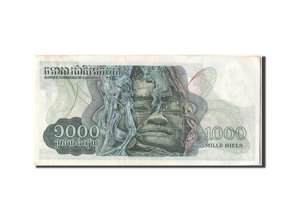 Biljet, Cambodja, 1000 Riels, 1973, SUP+