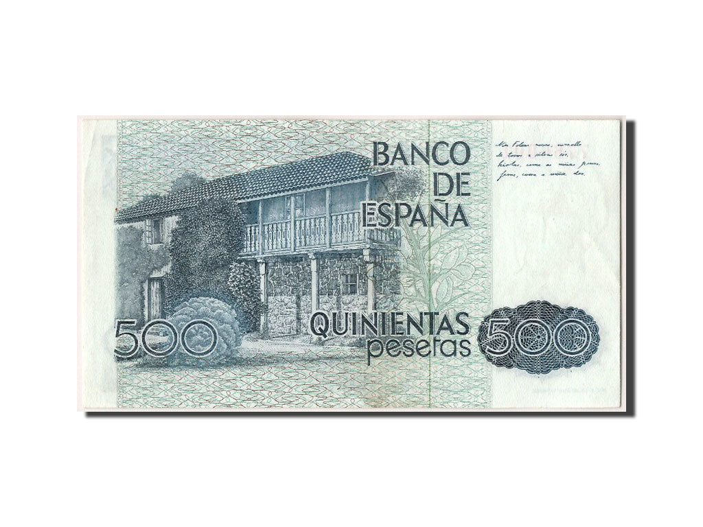 Banknote, Spain, 500 Pesetas, 1979, 1979-10-23, UNC(63)