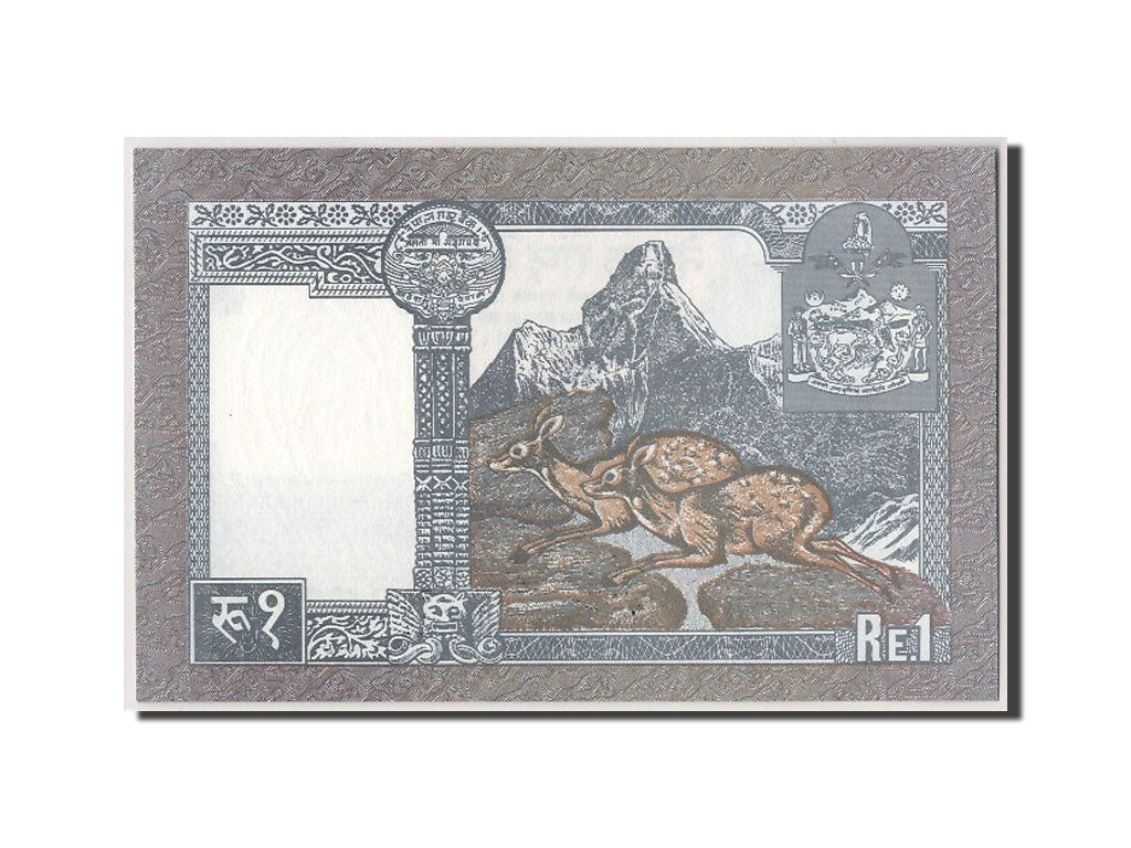 Banknote, Nepal, 1 Rupee, UNC(65-70)