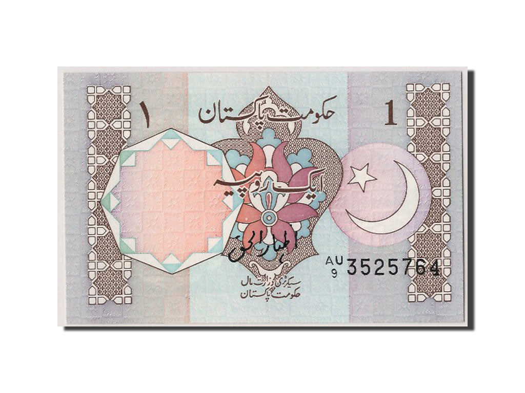 Banknot, Pakistan, 1 Rupee, UNC(65-70)