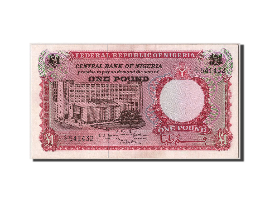 Billet, Nigéria, 1 Pound, SUP+
