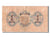 Banconote, Mongolia, 1 Tugrik, 1955, MB+