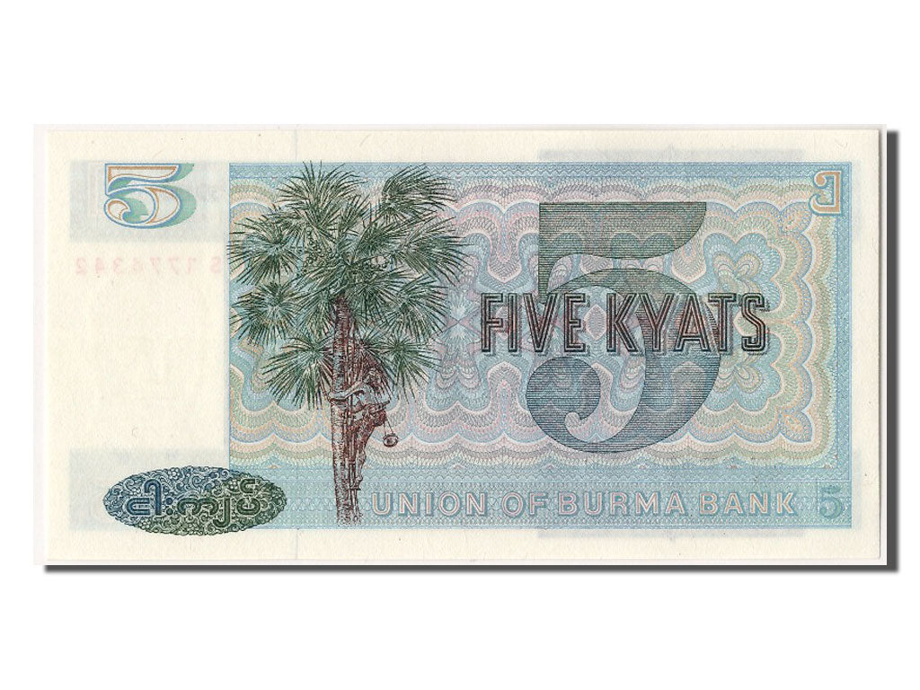 Banknote, Burma, 5 Kyats, UNC(63)
