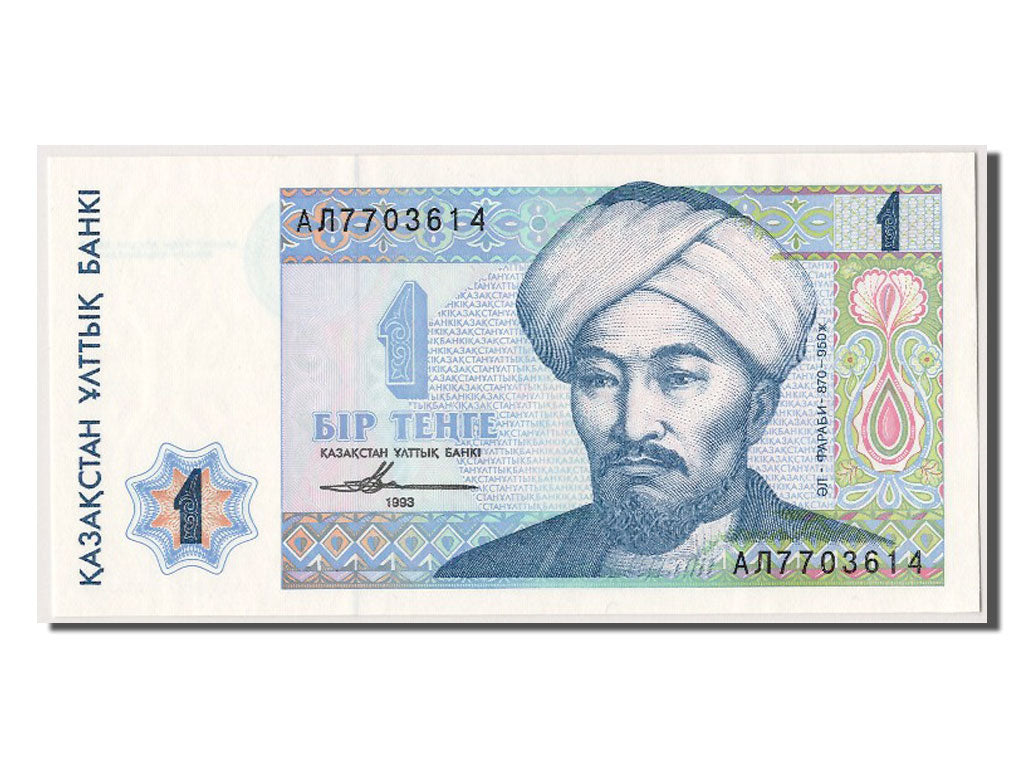 Geldschein, Kasachstan, 1 Tenge, 1993, UNZ