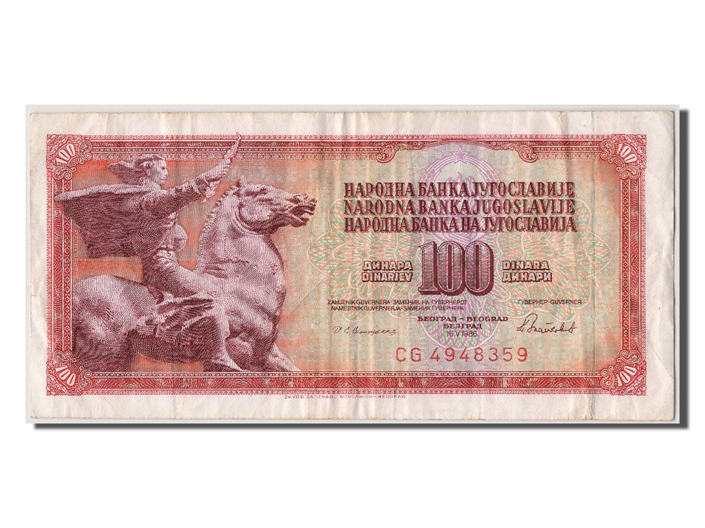 Banknote, Yugoslavia, 100 Dinara, 1986, 1986-05-16, VF(30-35)