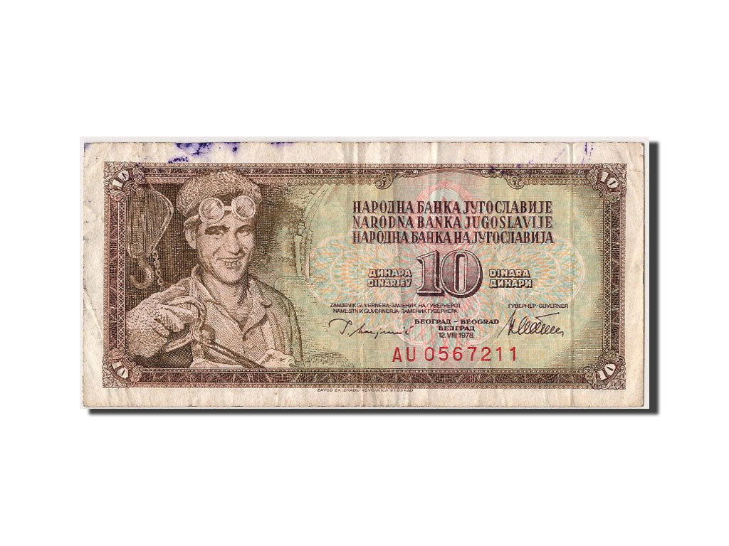 Banconote, Iugoslavia, 10 Dinara, 1978, 1978-08-12, MB