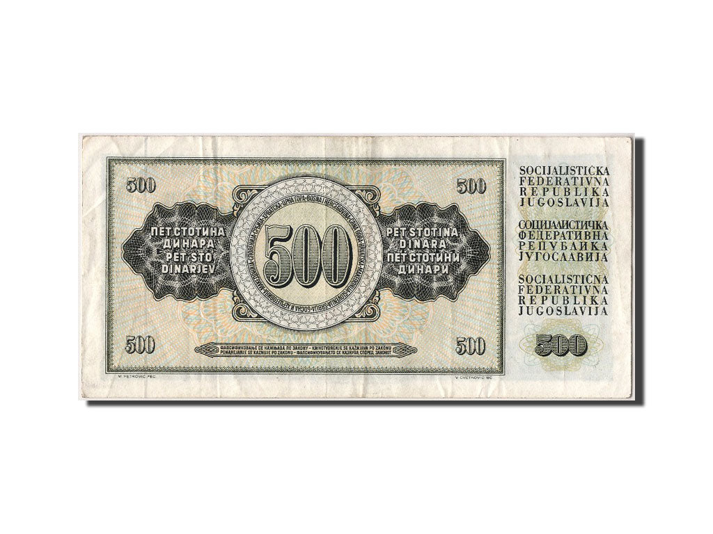 Banconote, Iugoslavia, 500 Dinara, 1981, 1981-11-04, BB