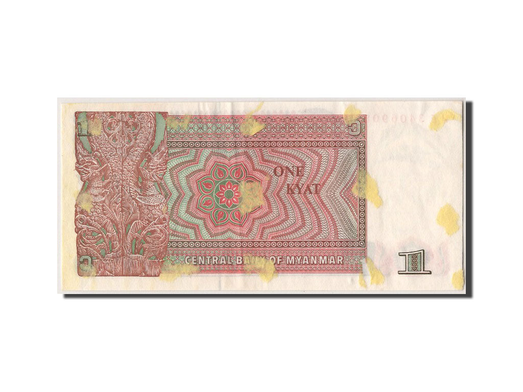 Banknote, Myanmar, 1 Kyat, EF(40-45)