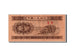 Banknote, China, 1 Fen, 1953, AU(55-58)