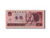 Banknote, China, 1 Yüan, 1990, UNC(60-62)