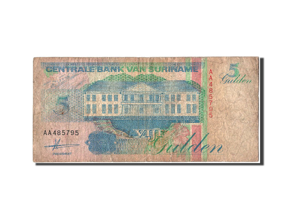 Geldschein, Suriname, 5 Gulden, 1991, 1991-07-09, S