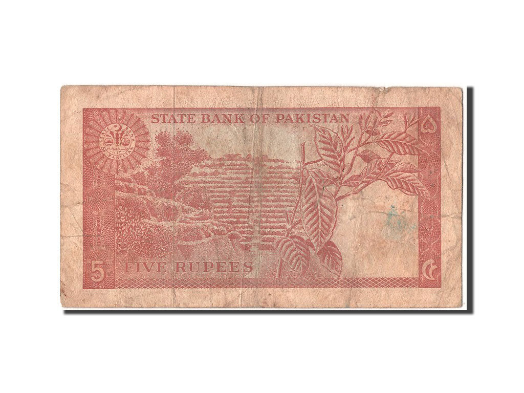 Banknot, Pakistan, 5 Rupees, VF(30-35)