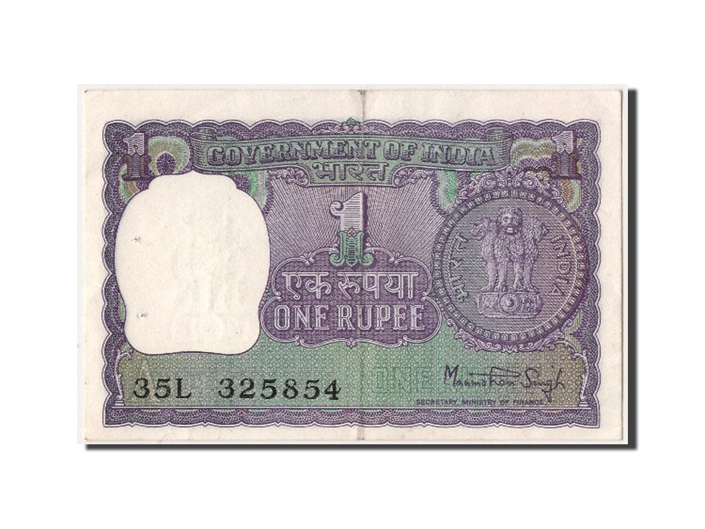 Geldschein, India, 1 Rupee, 1978, VZ+