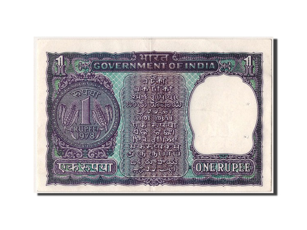 Geldschein, India, 1 Rupee, 1978, VZ+