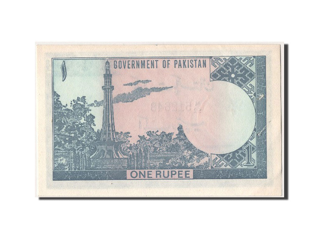 Billete, 1 Rupee, Pakistán, SC