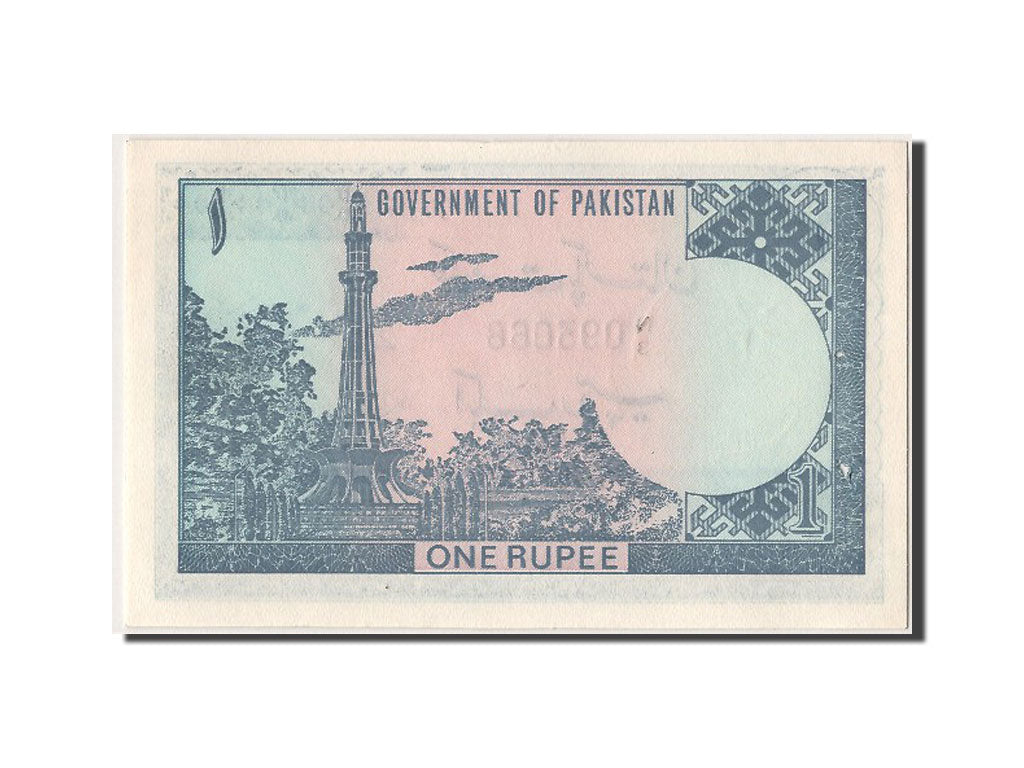 Banconote, Pakistan, 1 Rupee, SPL