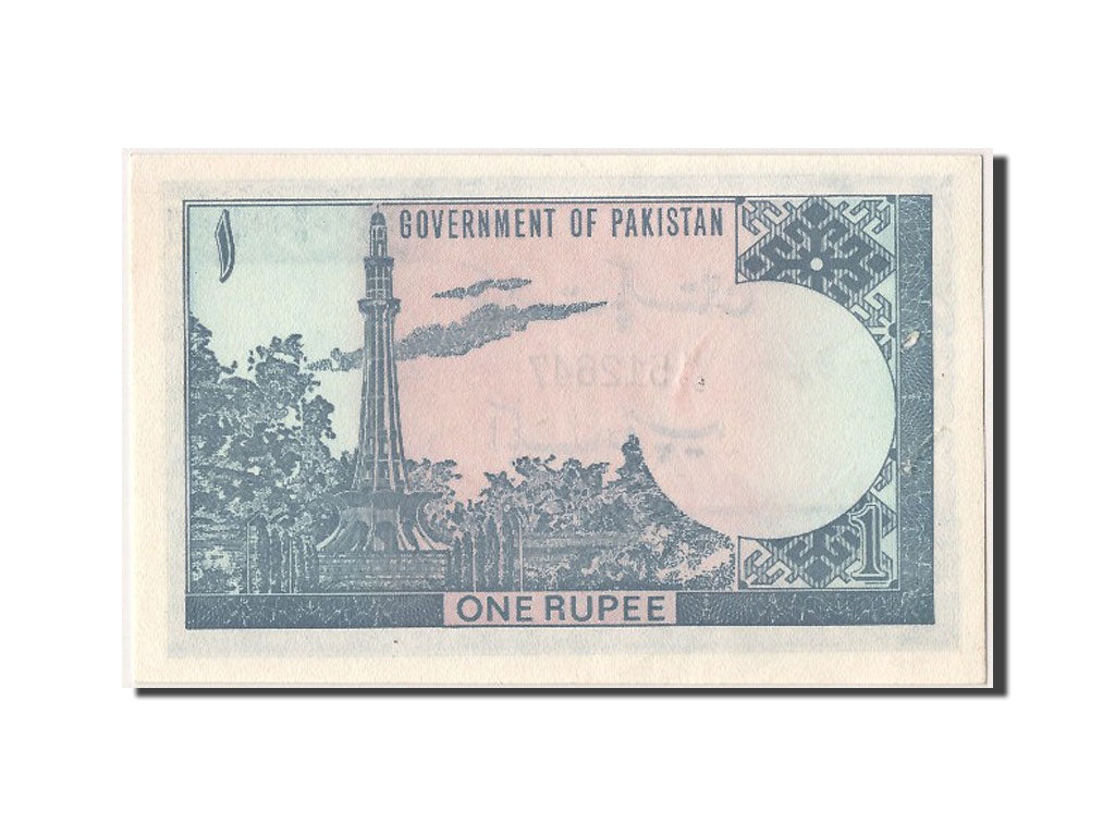 Geldschein, Pakistan, 1 Rupee, UNZ-