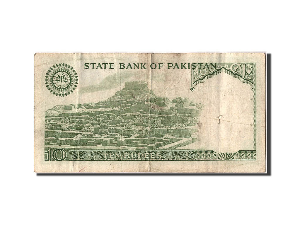 Banknot, Pakistan, 10 Rupees, VF(30-35)