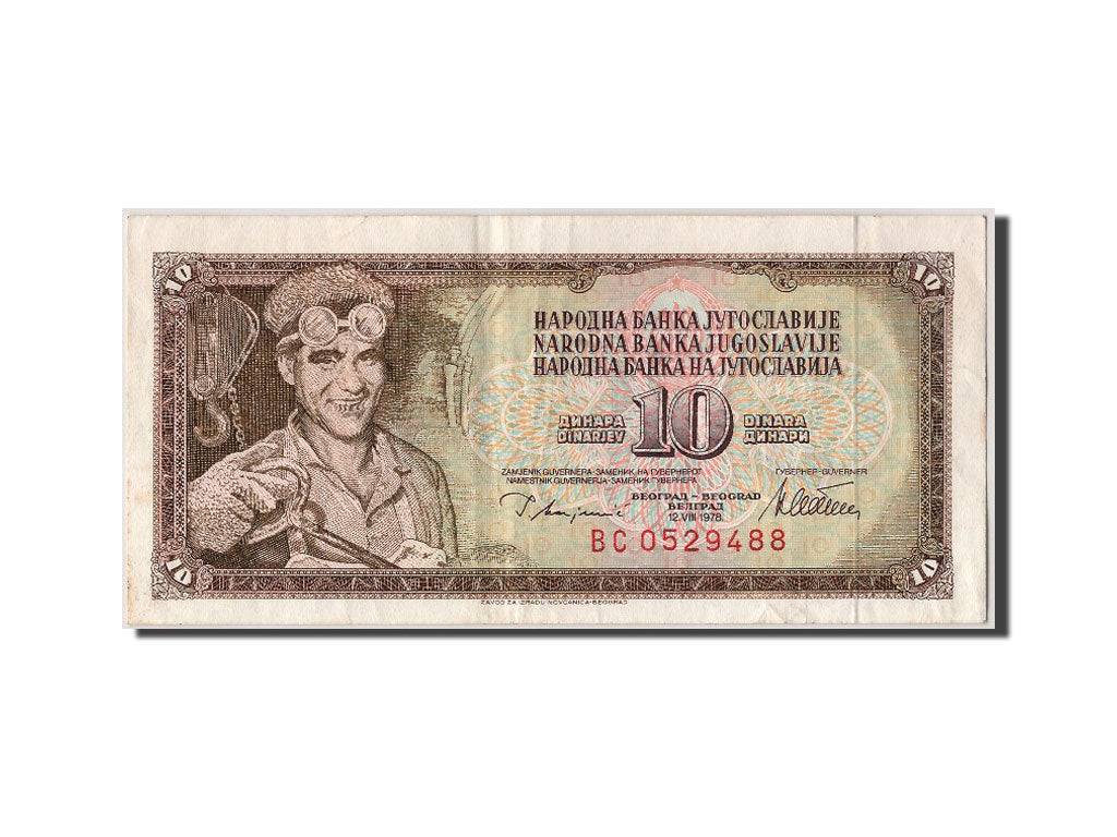 Banconote, Iugoslavia, 10 Dinara, 1978, 1978-08-12, BB