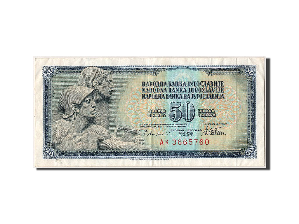 Banconote, Iugoslavia, 50 Dinara, 1978, 1978-08-12, BB