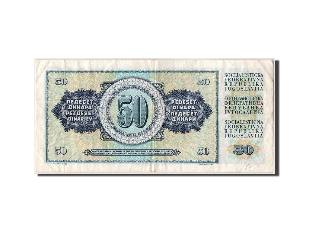 Banconote, Iugoslavia, 50 Dinara, 1978, 1978-08-12, BB