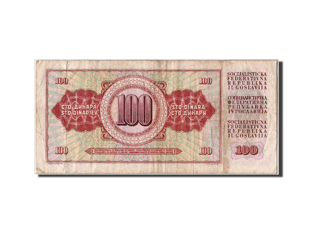 Billet, Yougoslavie, 100 Dinara, 1978, 1978-08-12, TB+