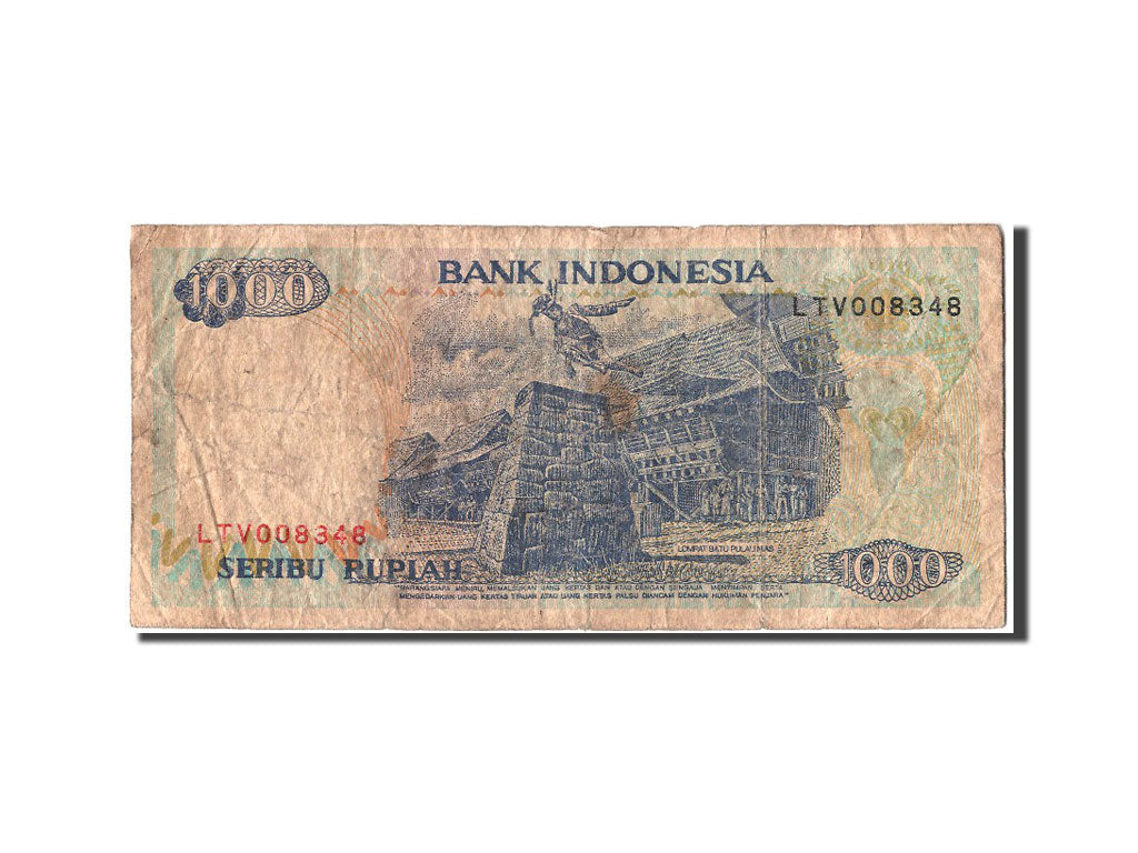 Banknote, Indonesia, 1000 Rupiah, 1994, F(12-15)