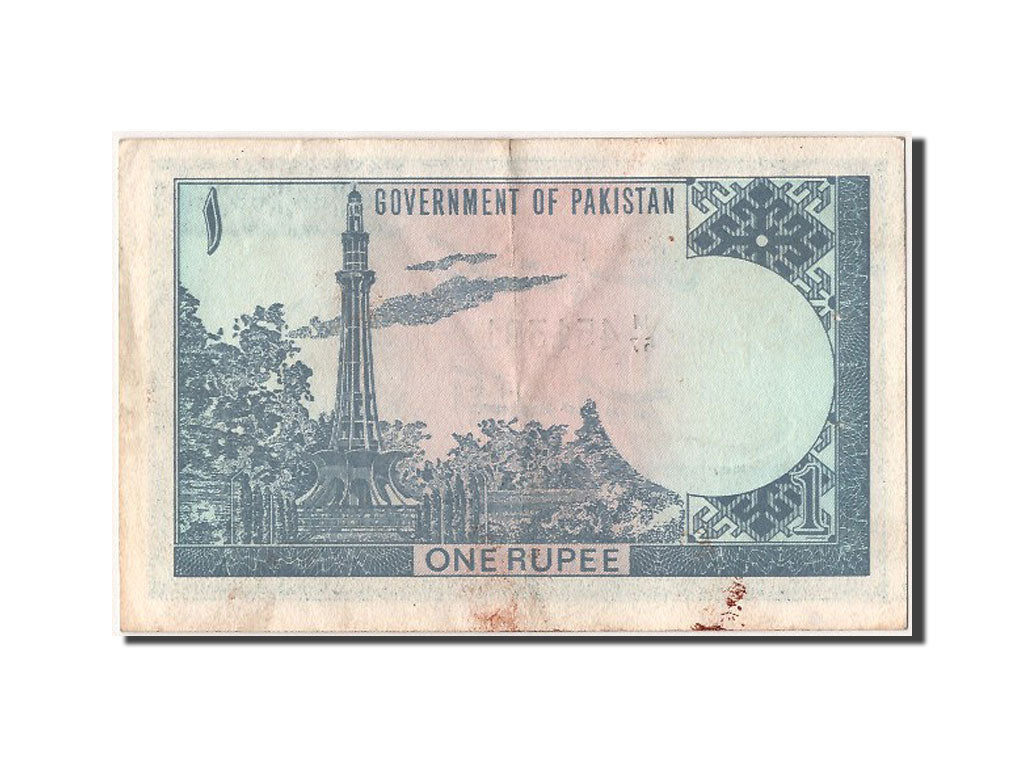 Geldschein, Pakistan, 1 Rupee, SS
