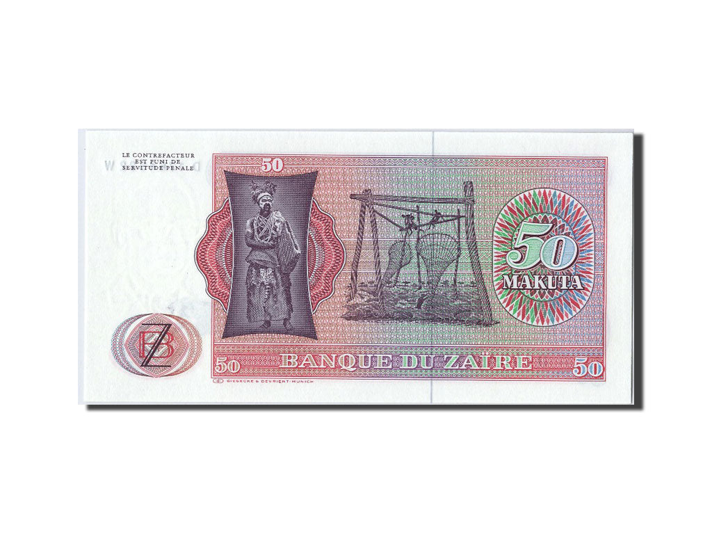 Banknote, Zaire, 50 Makuta, 1979, 1979-11-24, UNC(65-70)