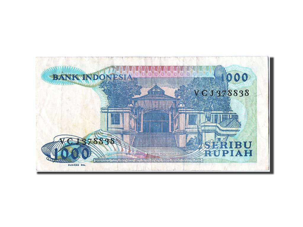 Banknote, Indonesia, 1000 Rupiah, 1987, VF(30-35)