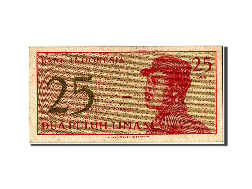 Banknote, Indonesia, 25 Sen, 1964, UNC(63)