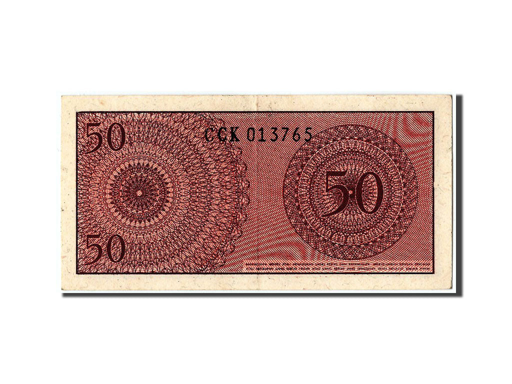 Banknote, Indonesia, 50 Sen, 1964, UNC(63)