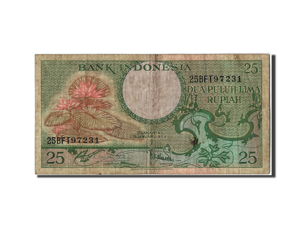 Banknote, Indonesia, 25 Rupiah, 1959, VF(30-35)