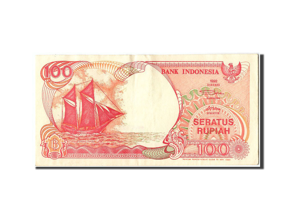 Banknote, Indonesia, 100 Rupiah, 1994, AU(55-58)