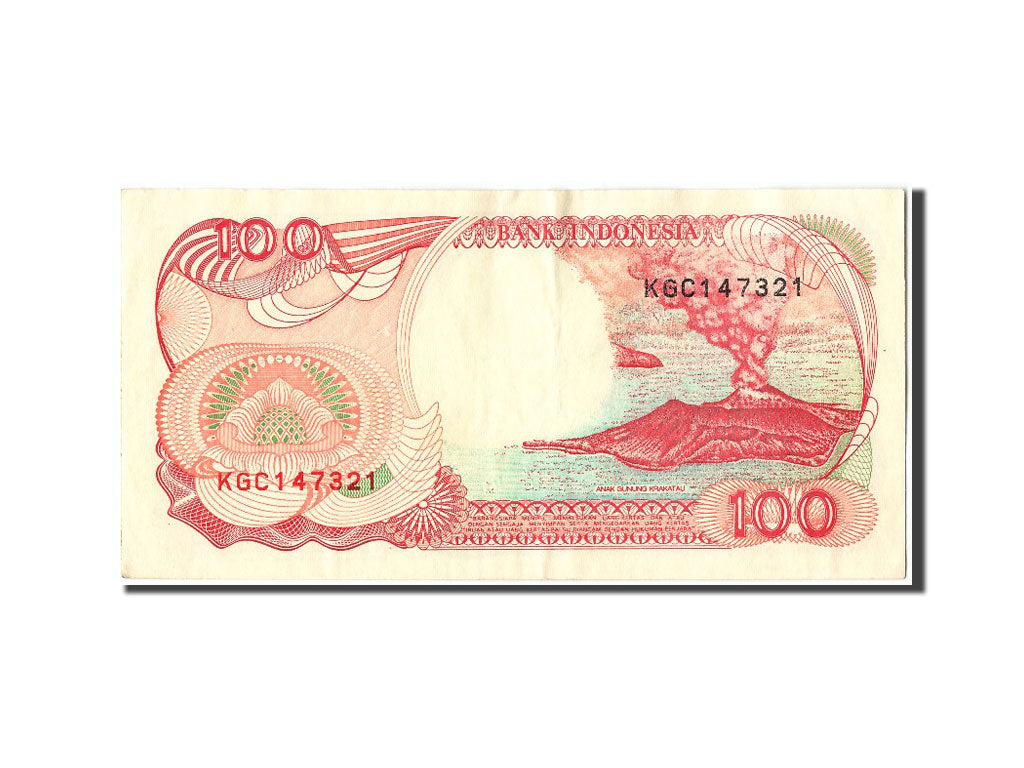 Banknote, Indonesia, 100 Rupiah, 1994, AU(55-58)