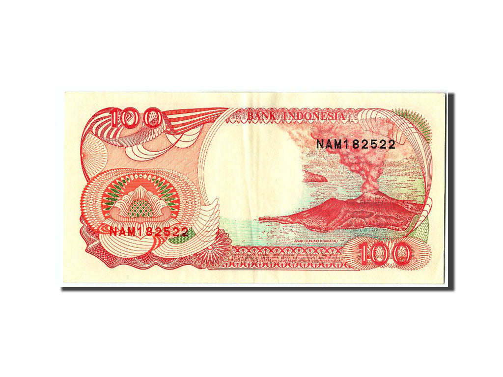Banknote, Indonesia, 100 Rupiah, 1994, UNC(60-62)