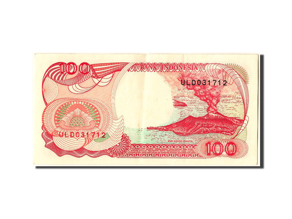Banconote, Indonesia, 100 Rupiah, 1993, SPL-