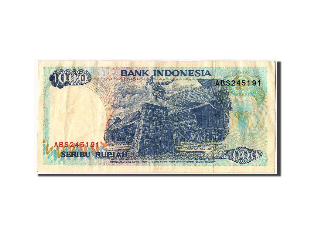 Banknote, Indonesia, 1000 Rupiah, 1995, VF(30-35)